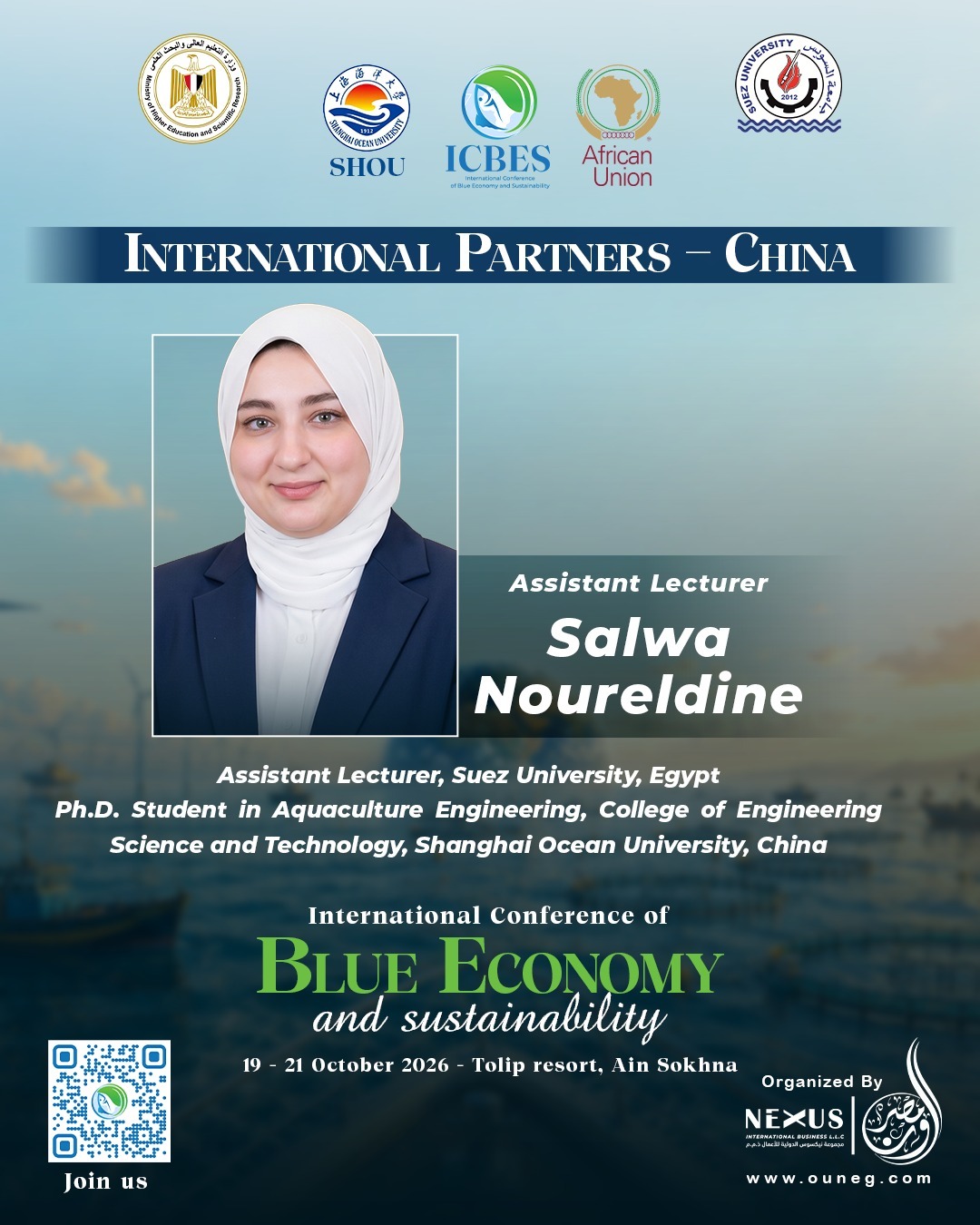 Assistant Lecturer Salwa Noureldine